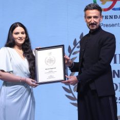 The Times Business Leaders 2025 Award for Excellence in Astrology by The Times of India